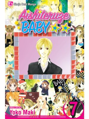 cover image of Aishiteruze Baby, Volume 7